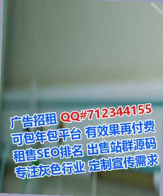 龙马潭借卵子自动化门市部